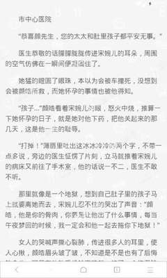 火狐官网登录入口